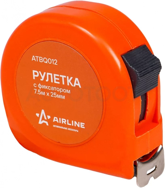 Рулетка с фиксатором 7,5м х 25мм - Артикул ATBQ012 - Производитель Airline - Фото, Отзывы, Цены