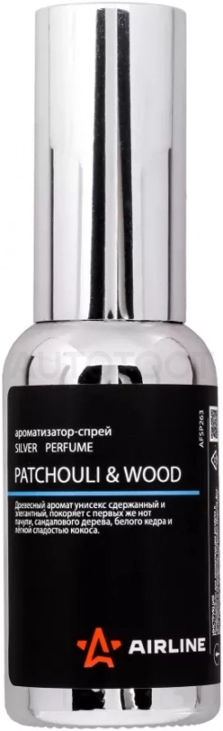 Ароматизатор-спрей "SILVER" Perfume PATCHOULI & WOOD 30мл - Артикул AFSP263 - Производитель Airline - Фото, Отзывы, Цены