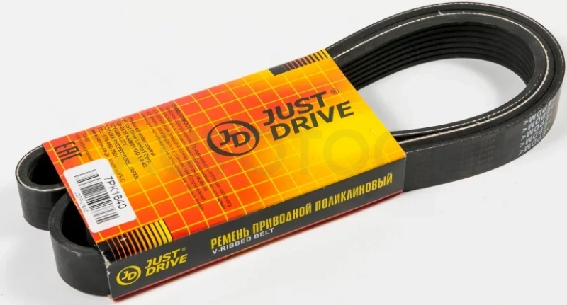 Ремень поликлиновый JD - Артикул 7PK1640 - Производитель Just Drive - Фото, Отзывы, Цены