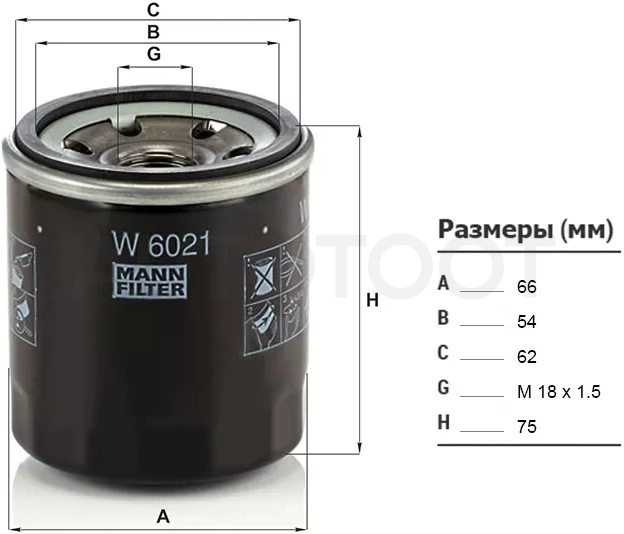 Фильтр масляный CHEVROLET AVEO 1.2 08-/ COBALT 1.5 12-/ SPARK 1.0/1.2 10