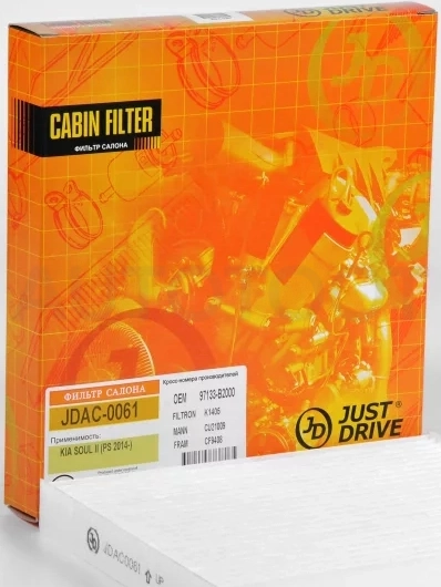 Фильтр салона - Артикул JDAC0061 - Производитель Just Drive - Фото, Отзывы, Цены
