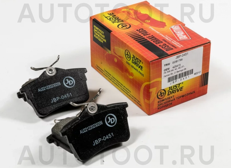 Колодки тормозные дисковые задние - Артикул JBP0451 - Производитель Just Drive - Фото, Отзывы, Цены