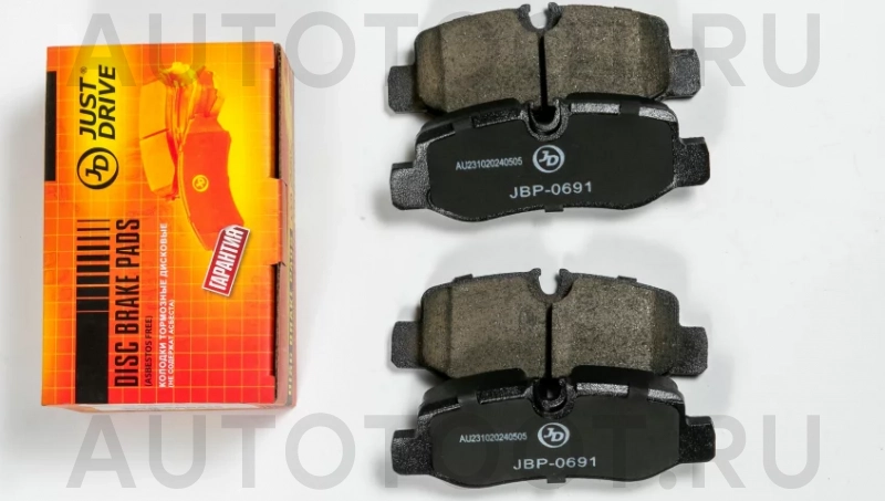 Колодки тормозные дисковые задние GDB2102 - Артикул JBP0691 - Производитель Just Drive - Фото, Отзывы, Цены