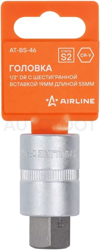 Головка торцевая 1/2" с шестигранной вставкой 19мм, L=55мм