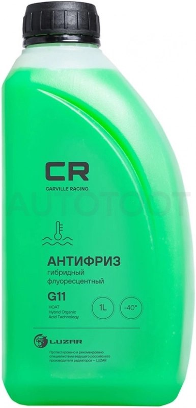 Антифриз зеленый Carville Racing G11 -40С 1л (1.07кг) флуоресцентный