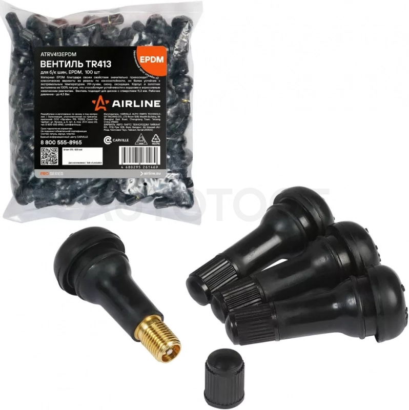 Вентиль для б/к шин TR413 PRO, EPDM резина - Артикул ATRV413EPDM - Производитель Airline - Фото, Отзывы, Цены