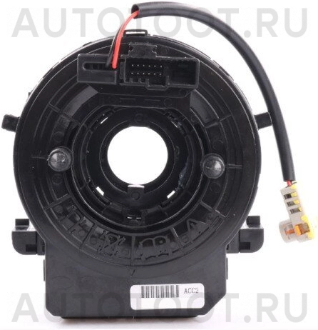 Шлейф подрулевой -ST1290005 Sat для KIA RIO