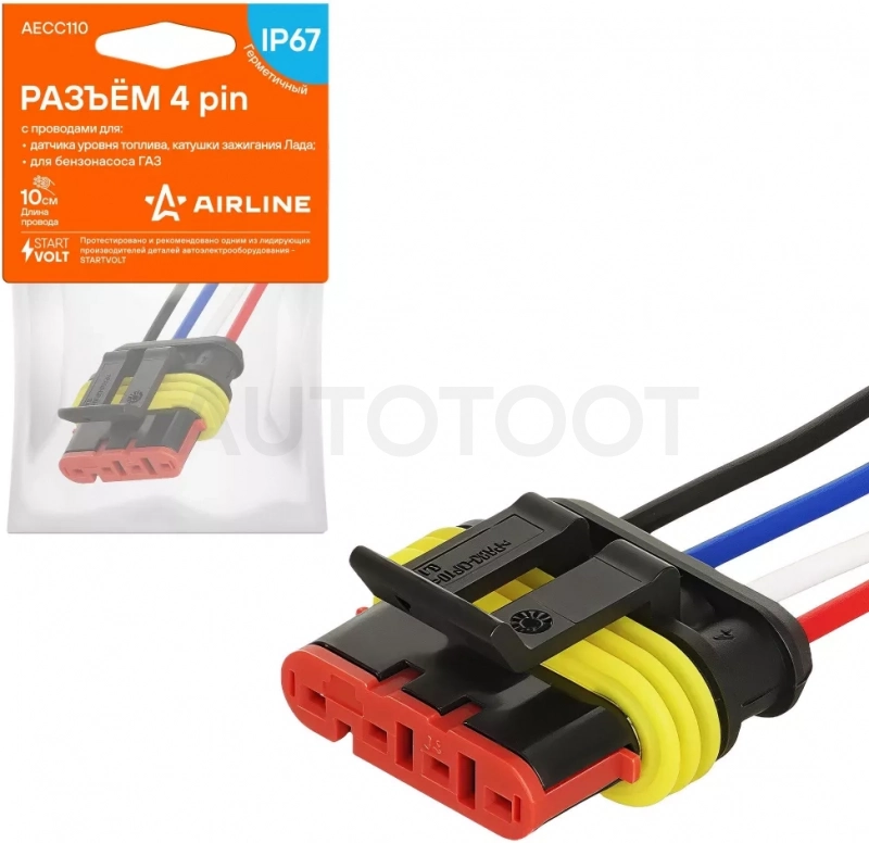 Разъём 4 pin с проводами для датчика уровня топлива, катушки зажигания Лада; для бензонасоса ГАЗ