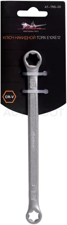 Ключ накидной TORX E10xE12 PRO пласт.подвес - Артикул ATTRS02 - Производитель Airline - Фото, Отзывы, Цены