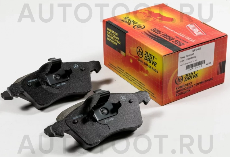 Колодки тормозные дисковые передние - Артикул JBP0458 - Производитель Just Drive - Фото, Отзывы, Цены