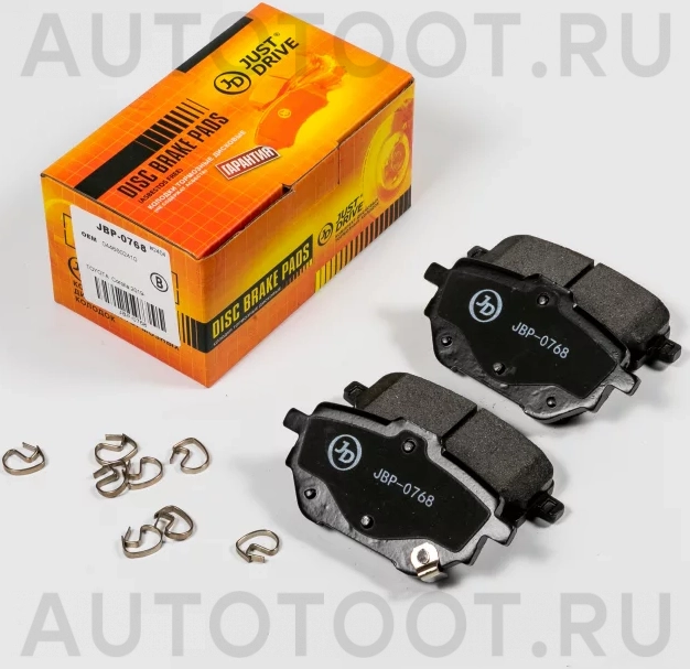 Колодки тормозные дисковые задние, комплект - Артикул JBP0768 - Производитель Just Drive - Фото, Отзывы, Цены