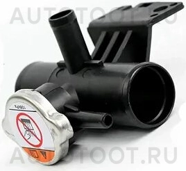 Горловина заливная CVT -QF35A00010 Quattro Freni для MITSUBISHI LANCER, MITSUBISHI ASX, MITSUBISHI OUTLANDER