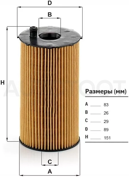 Фильтр масляный (картридж) LR DISCOVERY III/IV 2.7 TD 04-16/RANGE ROVER SPORT 2.7 TD 05-13
