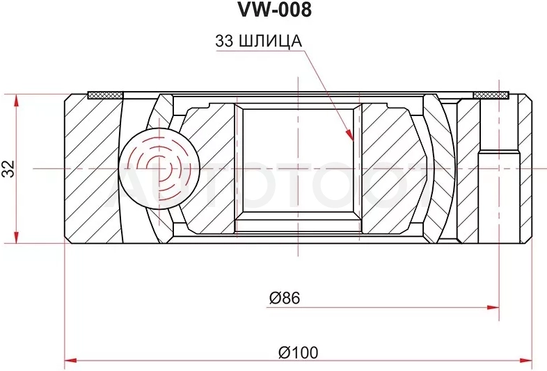 Шрус (Спереди/ Внутр) Audi A3 96-19 / A4 94-01 / Q3 11-17 / Skoda Octavia 96-20 / Rapid 12-17 / Volkswagen Golf 87-19 / Jetta 84-19 / Passat 88-20 / Polo 94-20 / Audi 80 78-95 / 90 87-91 / A1 10-18 / Q2 16-20 / SEAT Altea 04-15 / Cordoba 93-09 / Ibiza 93