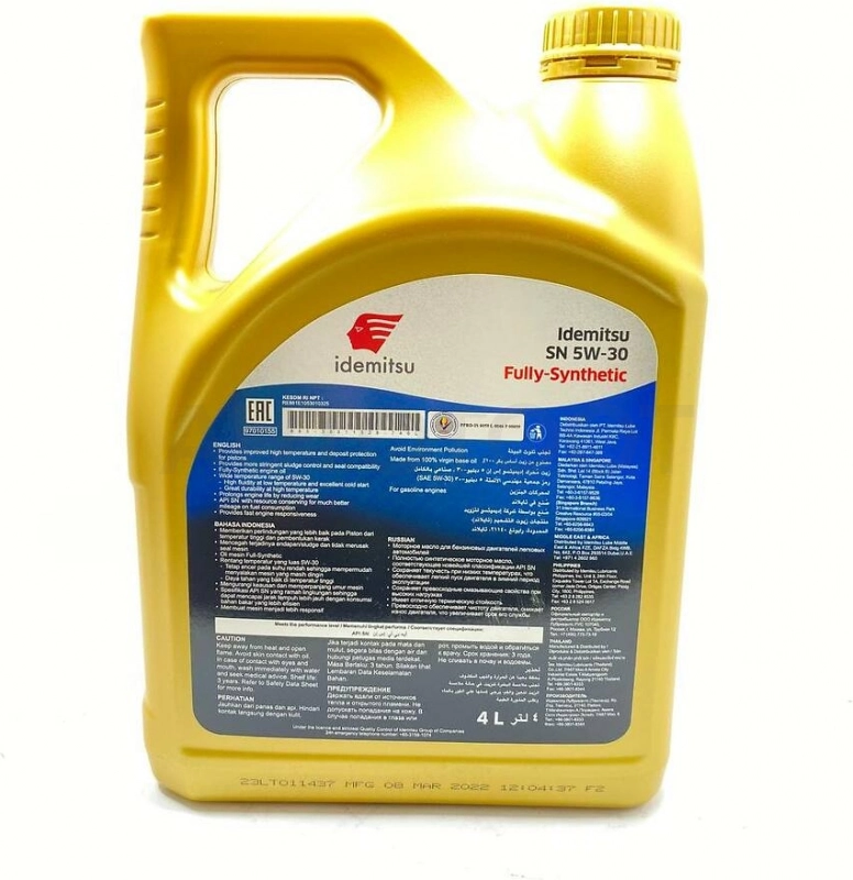 Масло моторное синтетическое IDEMITSU 5W-30 SN/GF-5 4л - Артикул 30021326746 - Производитель Idemitsu - Фото, Отзывы, Цены