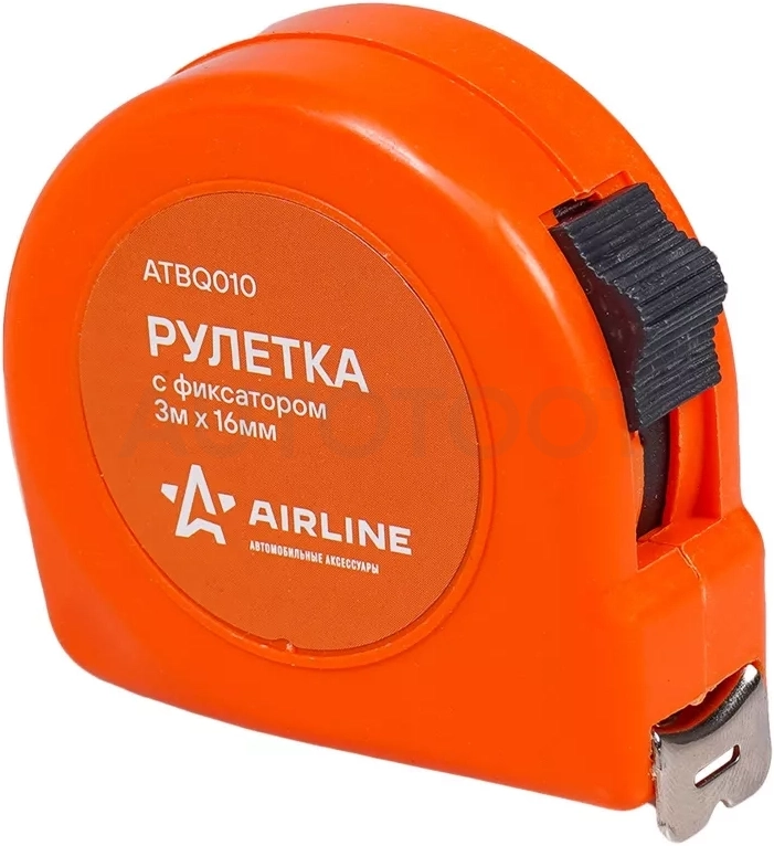Рулетка с фиксатором 3м х 16мм - Артикул ATBQ010 - Производитель Airline - Фото, Отзывы, Цены