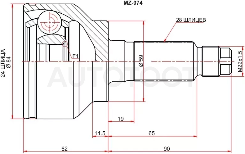 Шрус (Спереди/ Наруж) Mazda 3 03-13 / 5 04-11 / Axela 03-13 / Premacy 05-10