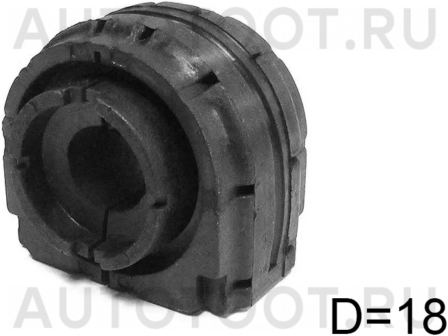 Втулка заднего стабилизатора d=18mm -JRS0093 Just Drive для VOLKSWAGEN JETTA, VOLKSWAGEN GOLF, VOLKSWAGEN PASSAT