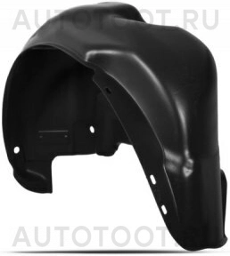 Подкрылок задний правый -  для LADA (ВАЗ) VESTA