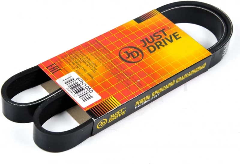 Ремень поликлиновый JD - Артикул 6PK1050 - Производитель Just Drive - Фото, Отзывы, Цены