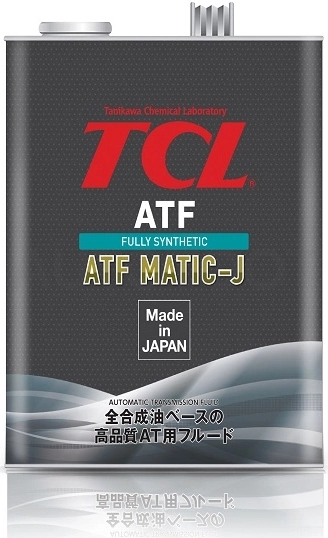 ATF MATIC J Жидкость для АКПП TCL, 4л - Артикул A004TYMJ - Производитель TCL - Фото, Отзывы, Цены