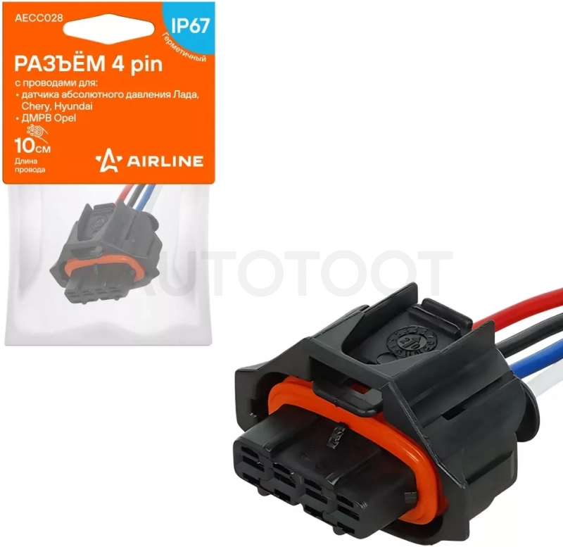 Разъём 4 pin с проводами для датчика абсолют. давления Лада, Chery, Hyundai; для ДМРВ Opel