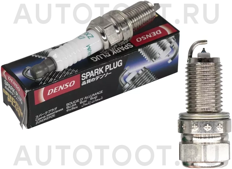 Свеча зажигания SUZUKI ALTO/SOLIO/SWIFT 10 - Артикул ZXU20PR11 - Производитель Denso - Фото, Отзывы, Цены