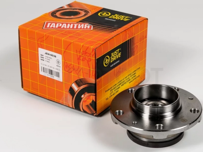 Ступица, задняя (с ABS) - Артикул JEH0038 - Производитель Just Drive - Фото, Отзывы, Цены