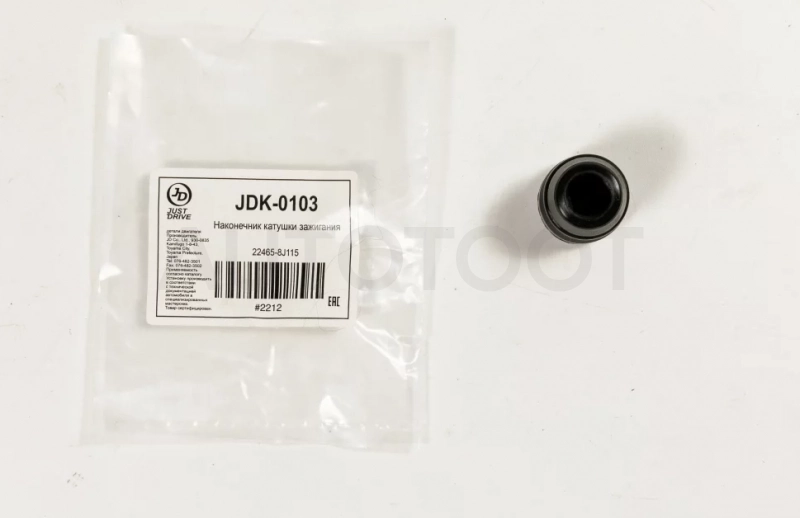 Наконечник катушки зажигания - Артикул JDK0103 - Производитель Just Drive - Фото, Отзывы, Цены