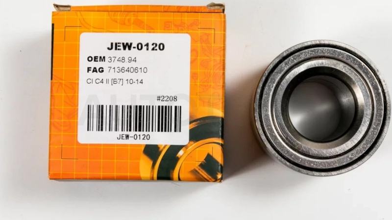Подшипник, задний - Артикул JEW0120 - Производитель Just Drive - Фото, Отзывы, Цены