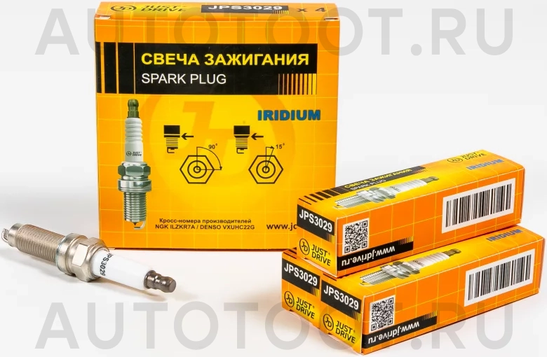 Свеча зажигания /ILZKR7A/VXUHC22G IRIDIUM - Артикул JPS3029 - Производитель Just Drive - Фото, Отзывы, Цены