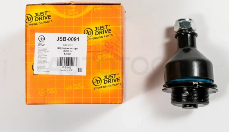 Шаровая опора, верхняя - Артикул JSB0091 - Производитель Just Drive - Фото, Отзывы, Цены