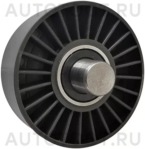 Ролик приводного ремня натяжителя RENAULT LOGAN (без кон.) - Артикул ST117507577R - Производитель Sat - Фото, Отзывы, Цены