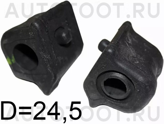 Втулка переднего стабилизатора левая d=24.5 -ST4881528180 Sat для TOYOTA ESTIMA