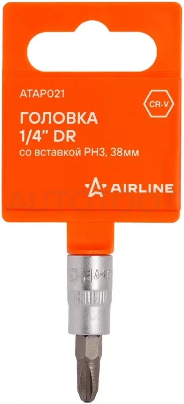 Головка 1/4" со вставкой PH3, L=38мм - Артикул ATAP021 - Производитель Airline - Фото, Отзывы, Цены