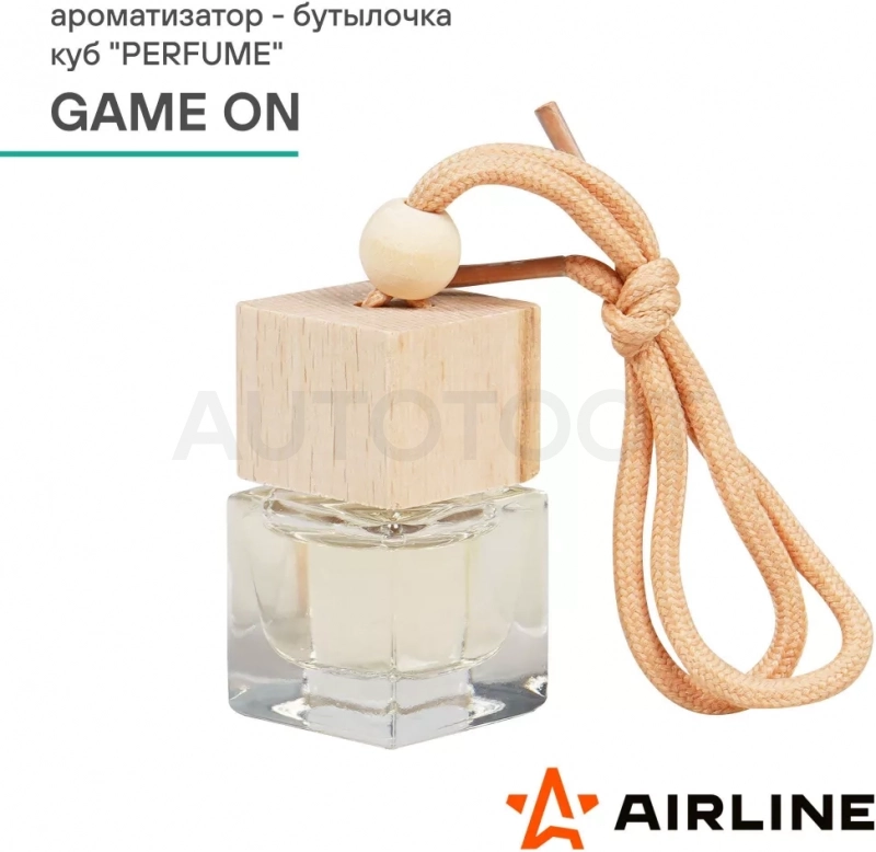 Ароматизатор-бутылочка куб "Perfume" GAME ON - Артикул AFBU240 - Производитель Airline - Фото, Отзывы, Цены