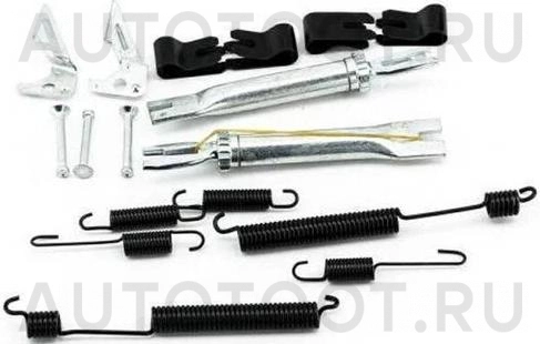 Ремкомплект заднего барабана (код опции KH) -ST6RU698545AKIT Sat для VOLKSWAGEN POLO, SKODA RAPID