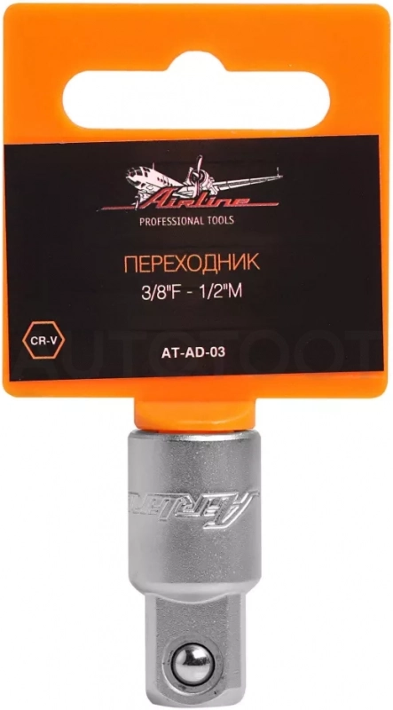 Переходник 3/8"F - 1/2"M - Артикул ATAD03 - Производитель Airline - Фото, Отзывы, Цены