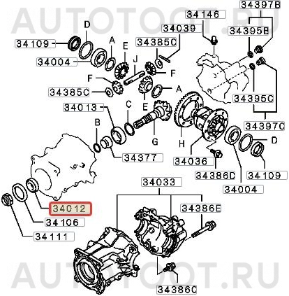 Подшипник дифференциала заднего редуктора -  для MITSUBISHI LANCER, MITSUBISHI ASX, MITSUBISHI DELICA, MITSUBISHI OUTLANDER