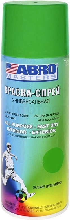 Краска спрей Светло-зеленая ABRO 45 473мл.