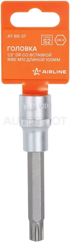 Головка торцевая 1/2" со вставкой RIBE M10, L=100мм - Артикул ATBS37 - Производитель Airline - Фото, Отзывы, Цены