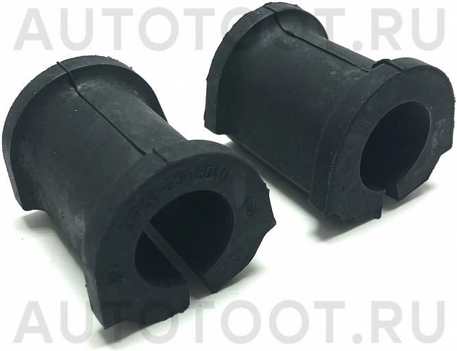 Втулка переднего стабилизатора (2 шт комплект) -2208 Сэви для LADA (ВАЗ) PRIORA, LADA (ВАЗ) KALINA