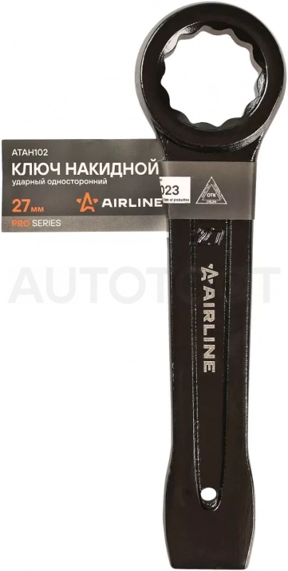 Ключ ударный накидной односторонний 27мм - Артикул ATAH102 - Производитель Airline - Фото, Отзывы, Цены