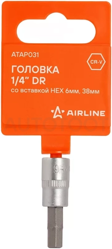 Головка 1/4" со вставкой HEX 6мм, L=38мм - Артикул ATAP031 - Производитель Airline - Фото, Отзывы, Цены