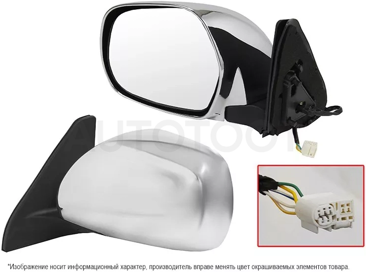 Зеркало Toyota Land Cruiser Prado (J120) 02-09 (Слева/ Регулировка/ Складывание/ 5 контактов/ хром RHD)