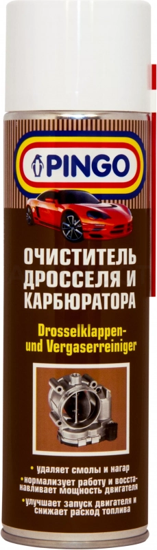 Очиститель дросселя и карбюратора Pingo // аэрозоль 500 мл - Артикул 850202 - Производитель Pingo - Фото, Отзывы, Цены