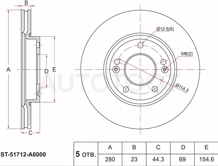 Диск тормозной (Перед) Hyundai Elantra 15-20 / Kia Ceed 12-21