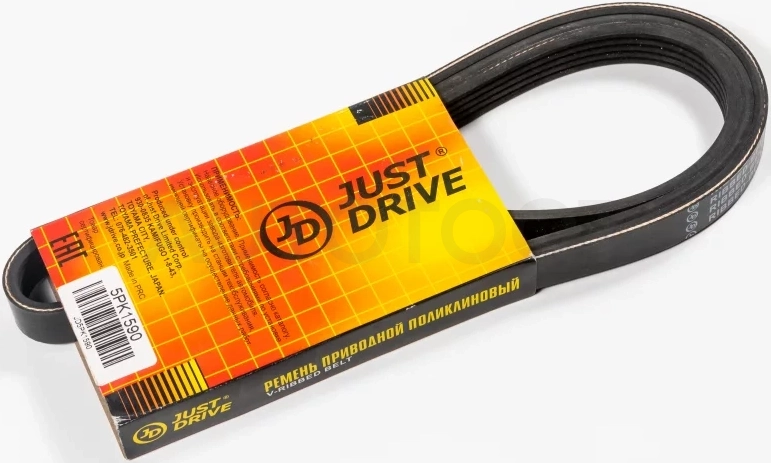 Ремень поликлиновый JD - Артикул 5PK1590 - Производитель Just Drive - Фото, Отзывы, Цены