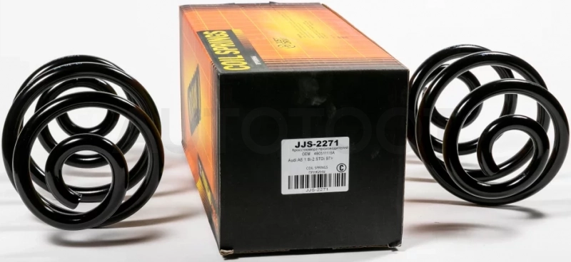 Пружина подвески задняя RJ5552 - Артикул JJS2271 - Производитель Just Drive - Фото, Отзывы, Цены