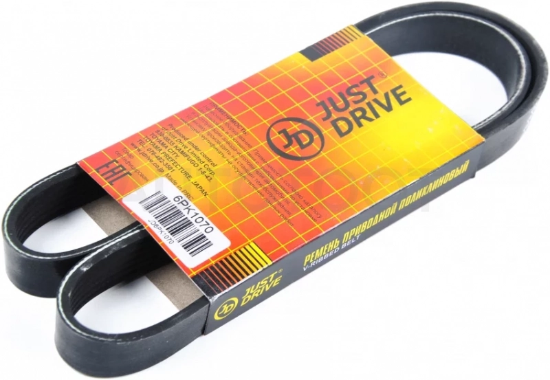 Ремень поликлиновый JD - Артикул 6PK1070 - Производитель Just Drive - Фото, Отзывы, Цены